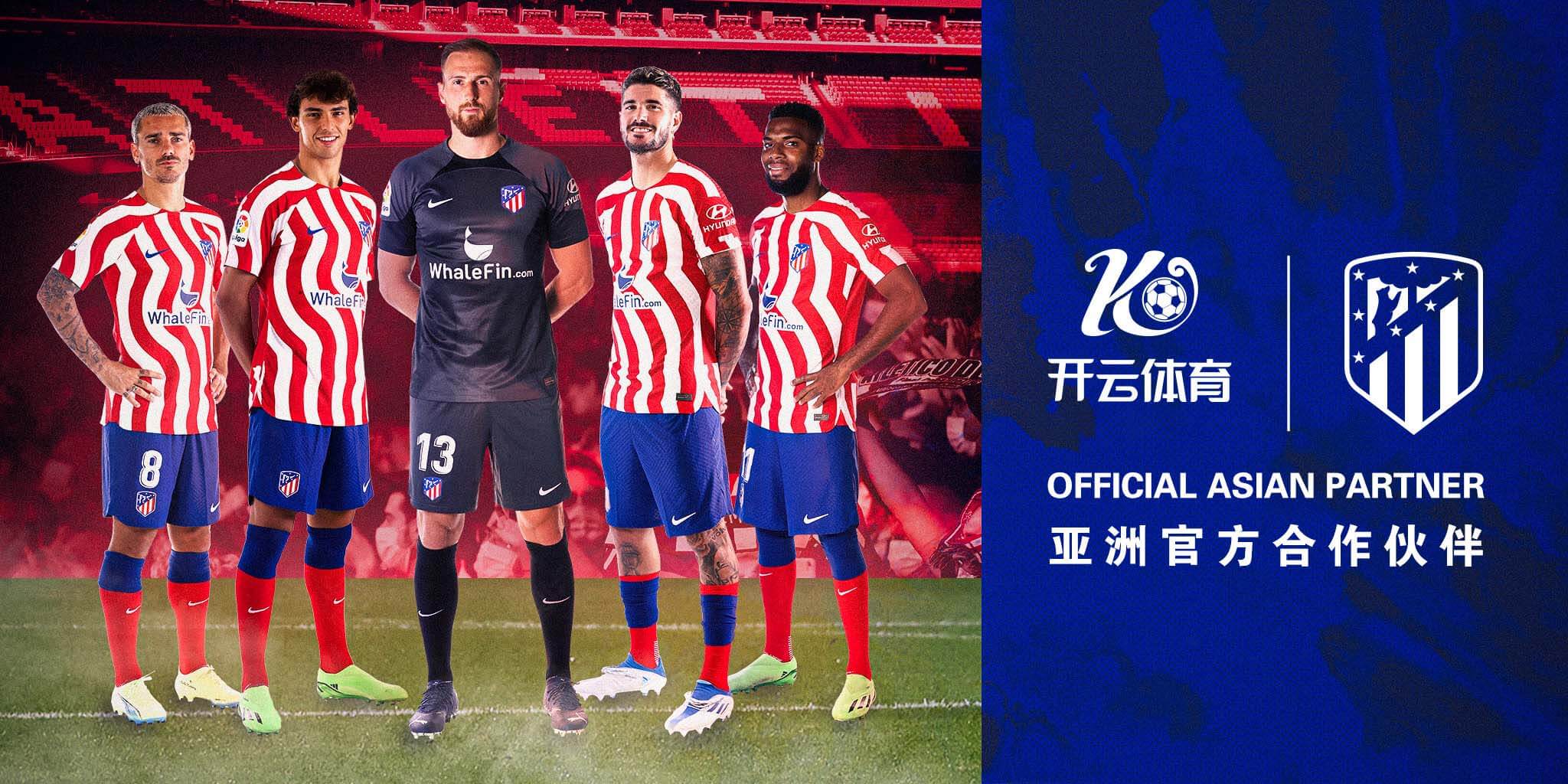 BetVLCtOR伟德官网体育成为马竞的官方博彩合作伙伴！