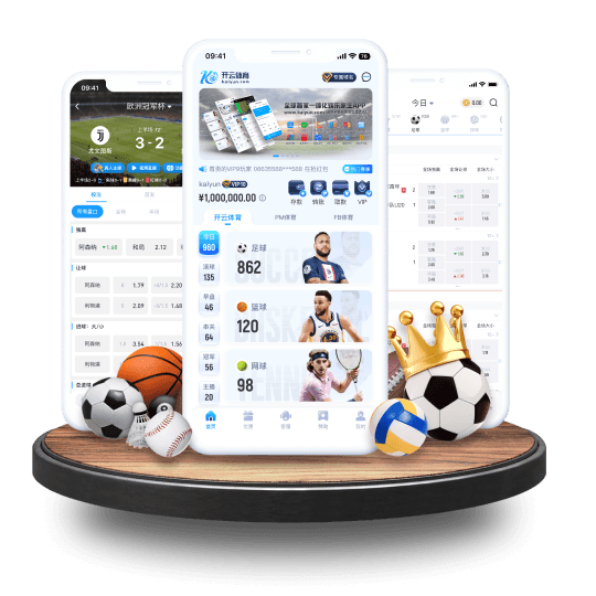 BetVLCtOR伟德官网体育APP界面